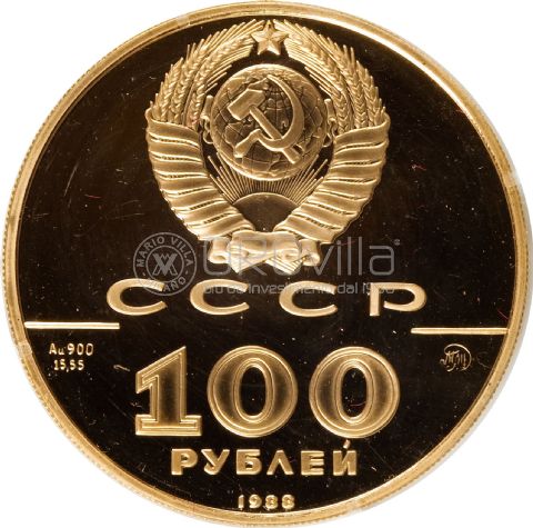 100 Rubli - Moneta d'oro di Vladimir